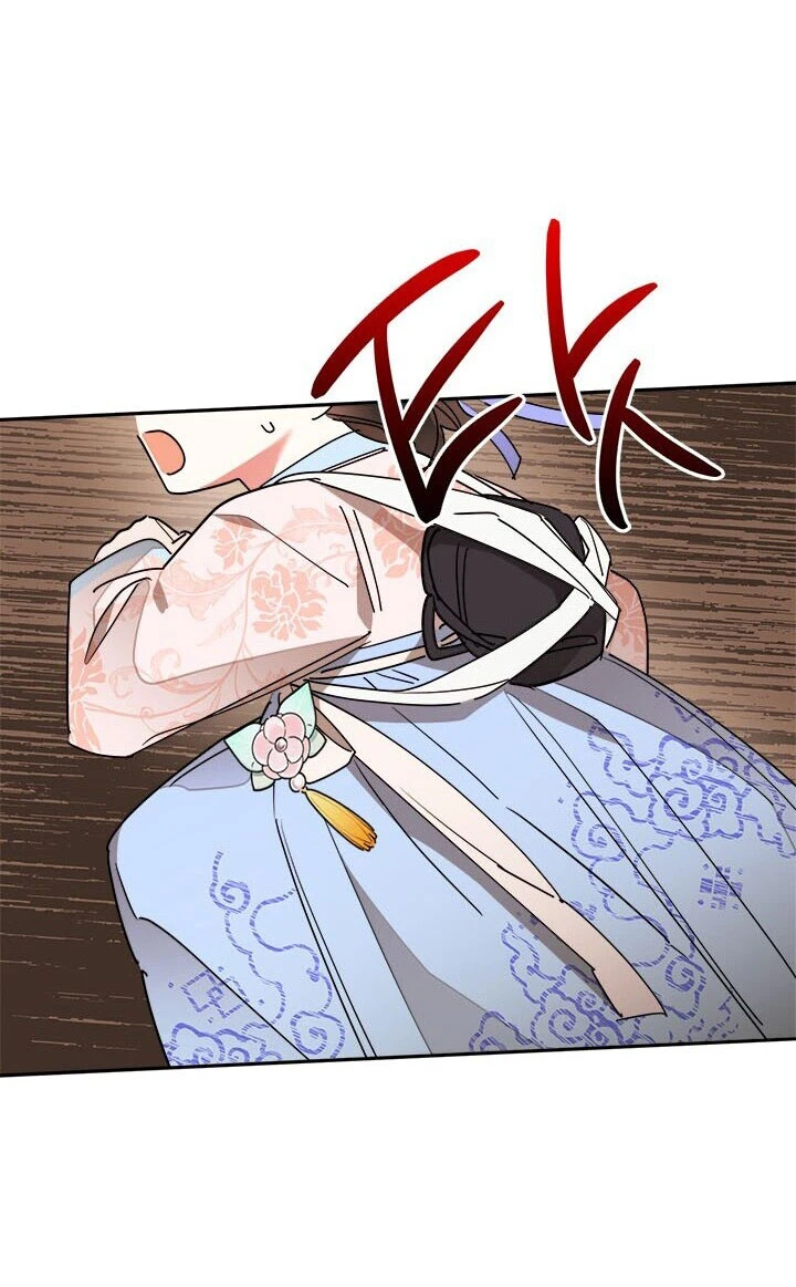 Soy La Preciosa Hija Del Gran Villano Del Mundo De Fantasía capítulo 11, página 19