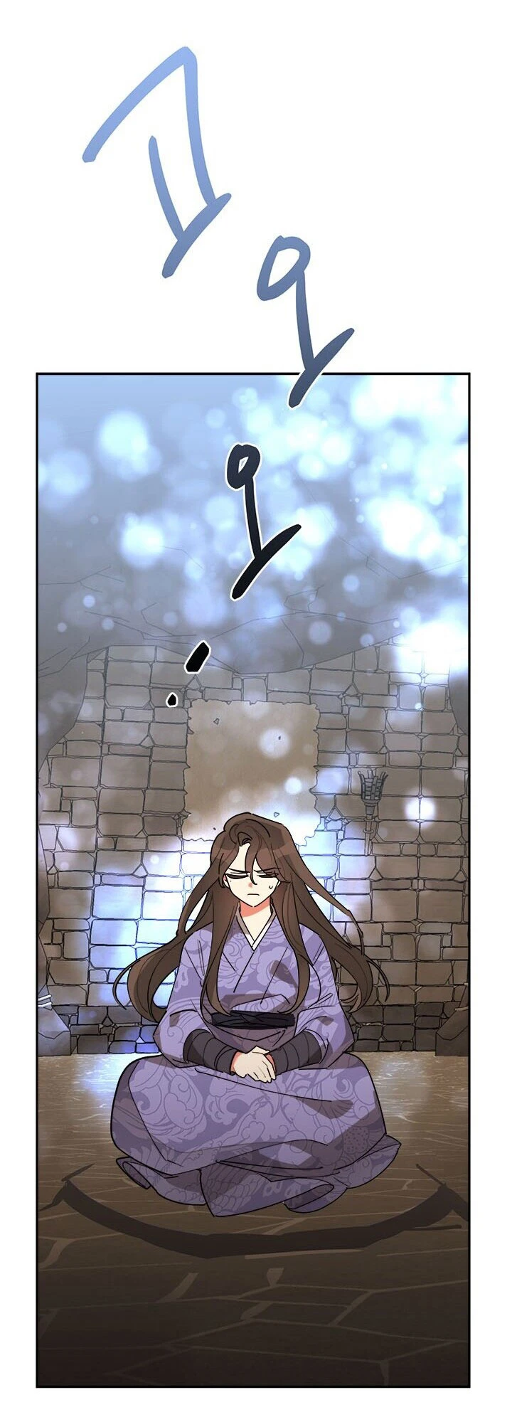 Soy La Preciosa Hija Del Gran Villano Del Mundo De Fantasía capítulo 11, página 22
