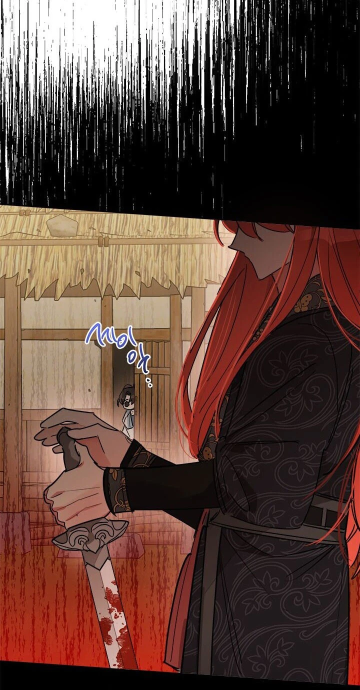 Soy La Preciosa Hija Del Gran Villano Del Mundo De Fantasía capítulo 11, página 25
