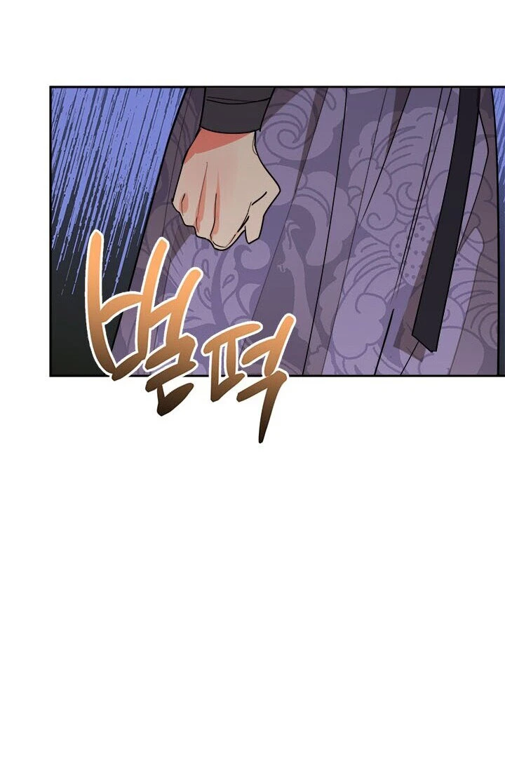 Soy La Preciosa Hija Del Gran Villano Del Mundo De Fantasía capítulo 11, página 33