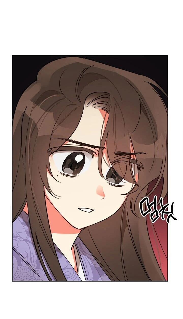 Soy La Preciosa Hija Del Gran Villano Del Mundo De Fantasía capítulo 11, página 40