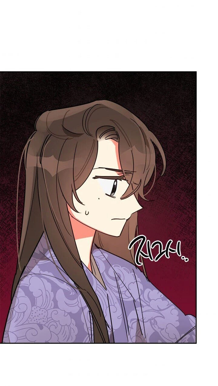 Soy La Preciosa Hija Del Gran Villano Del Mundo De Fantasía capítulo 11, página 43