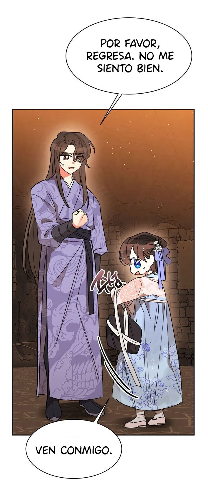 Soy La Preciosa Hija Del Gran Villano Del Mundo De Fantasía capítulo 11, página 45
