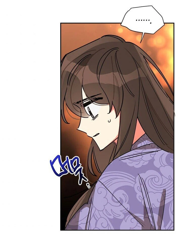 Soy La Preciosa Hija Del Gran Villano Del Mundo De Fantasía capítulo 11, página 52
