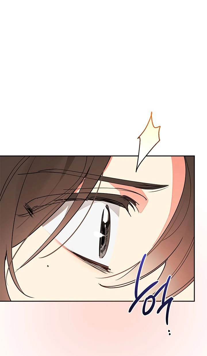 Soy La Preciosa Hija Del Gran Villano Del Mundo De Fantasía capítulo 12, página 2