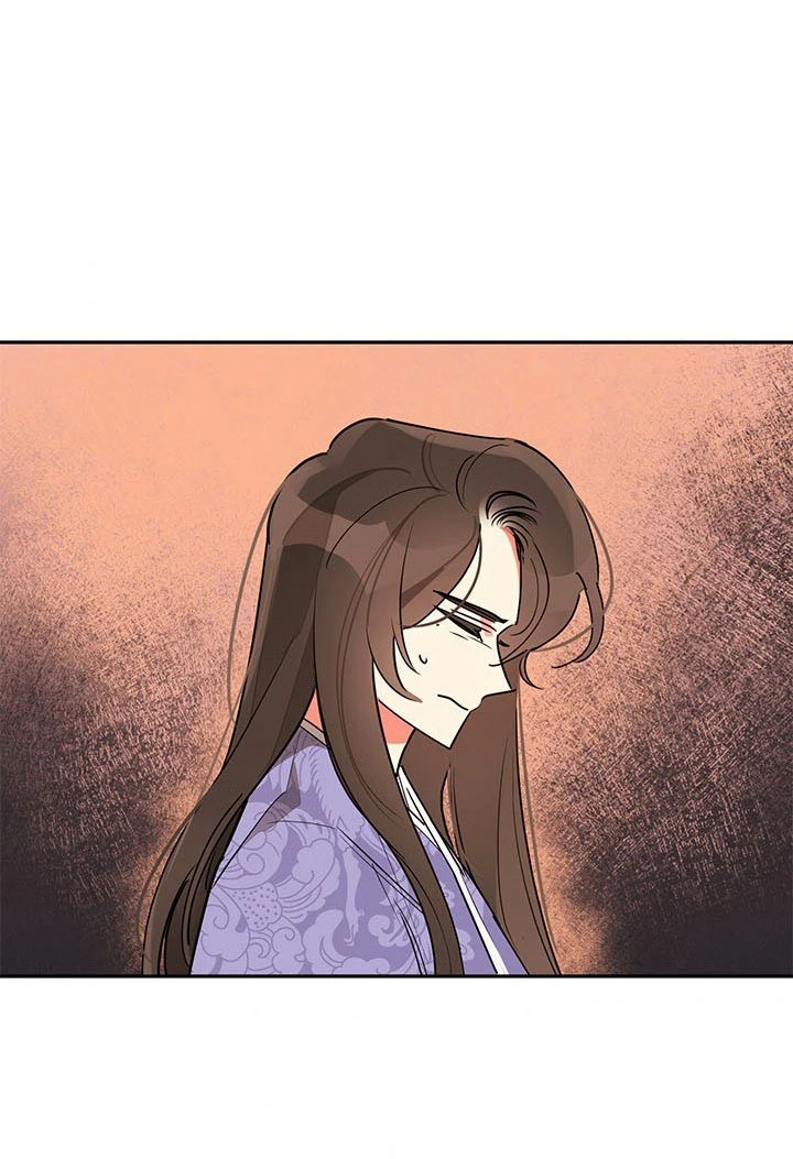 Soy La Preciosa Hija Del Gran Villano Del Mundo De Fantasía capítulo 12, página 4
