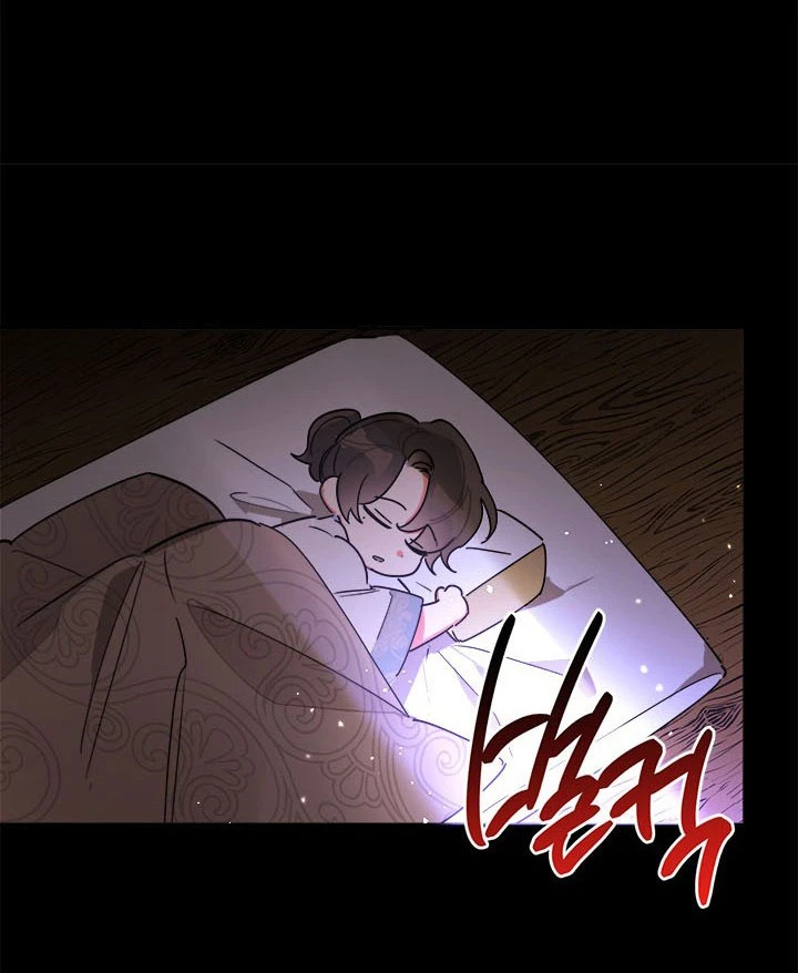 Soy La Preciosa Hija Del Gran Villano Del Mundo De Fantasía capítulo 12, página 15