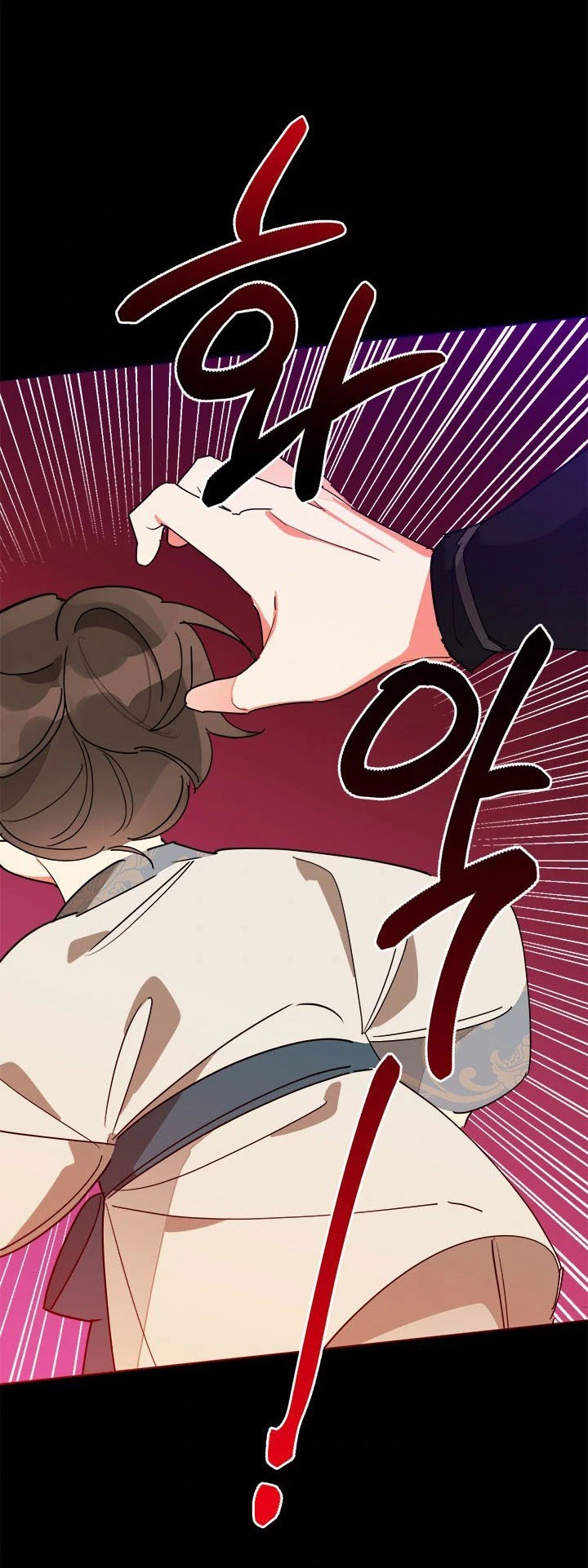 Soy La Preciosa Hija Del Gran Villano Del Mundo De Fantasía capítulo 12, página 28