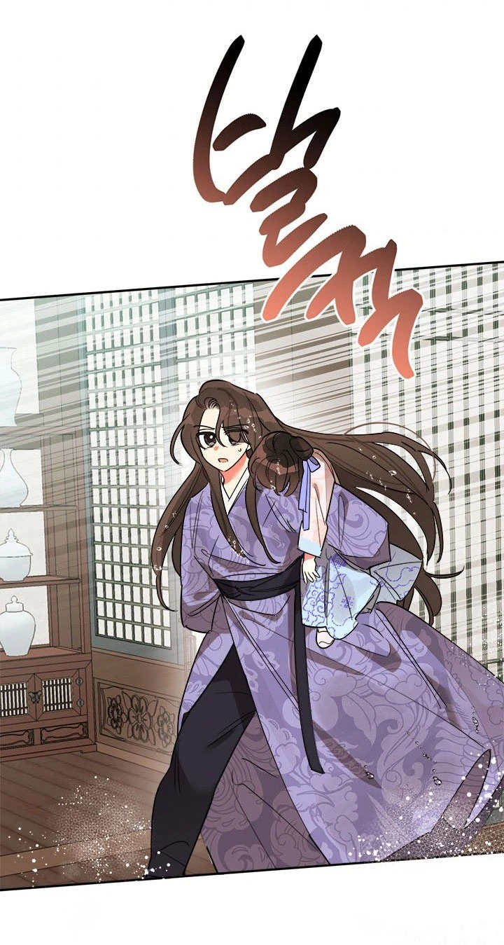 Soy La Preciosa Hija Del Gran Villano Del Mundo De Fantasía capítulo 12, página 45