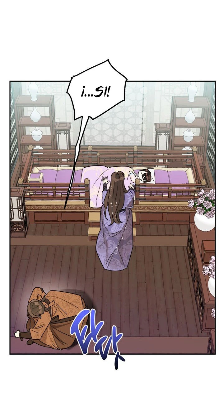 Soy La Preciosa Hija Del Gran Villano Del Mundo De Fantasía capítulo 12, página 48