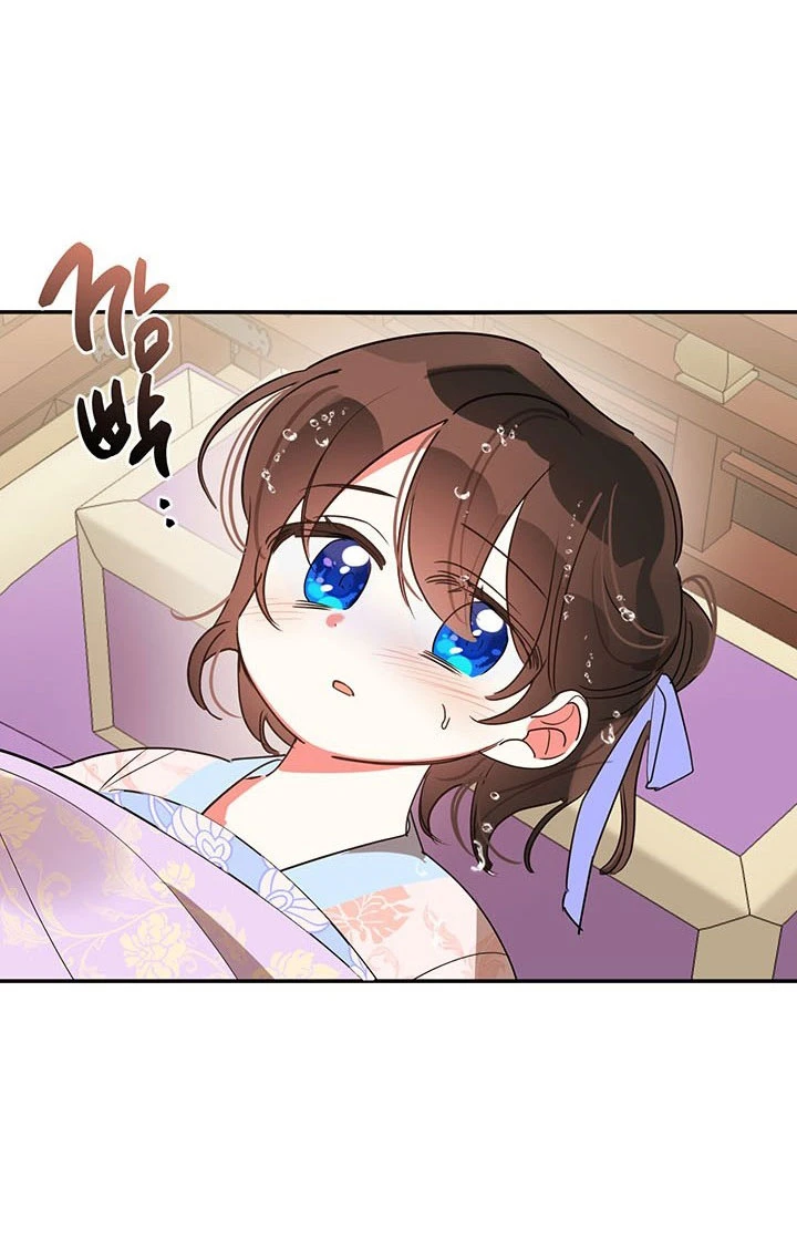 Soy La Preciosa Hija Del Gran Villano Del Mundo De Fantasía capítulo 12, página 59