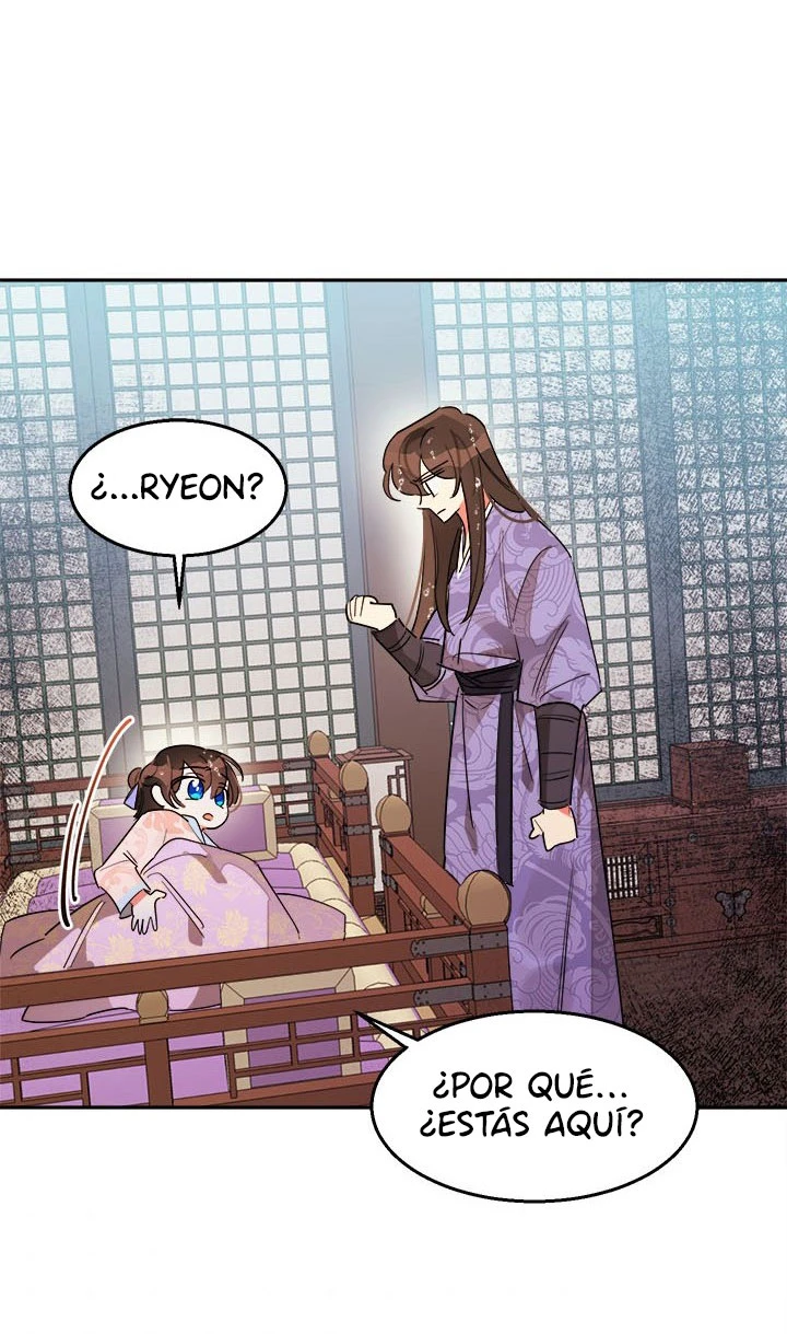 Soy La Preciosa Hija Del Gran Villano Del Mundo De Fantasía capítulo 12, página 60