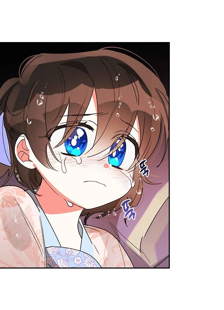 Soy La Preciosa Hija Del Gran Villano Del Mundo De Fantasía capítulo 12, página 64