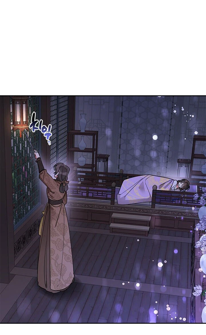 Soy La Preciosa Hija Del Gran Villano Del Mundo De Fantasía capítulo 13, página 7