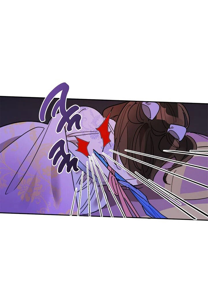 Soy La Preciosa Hija Del Gran Villano Del Mundo De Fantasía capítulo 13, página 12