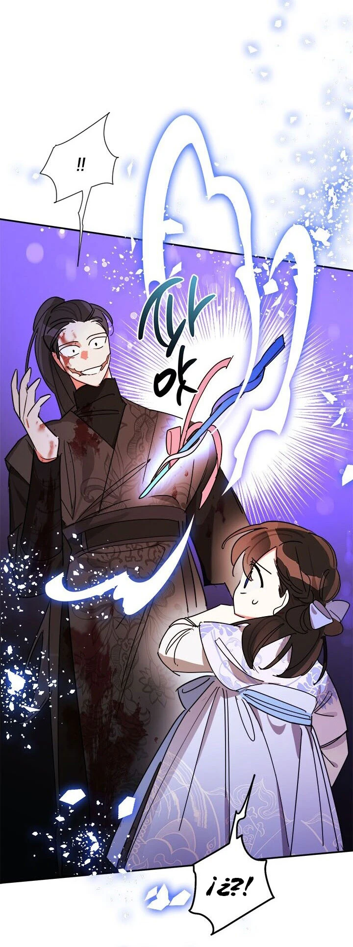 Soy La Preciosa Hija Del Gran Villano Del Mundo De Fantasía capítulo 13, página 46