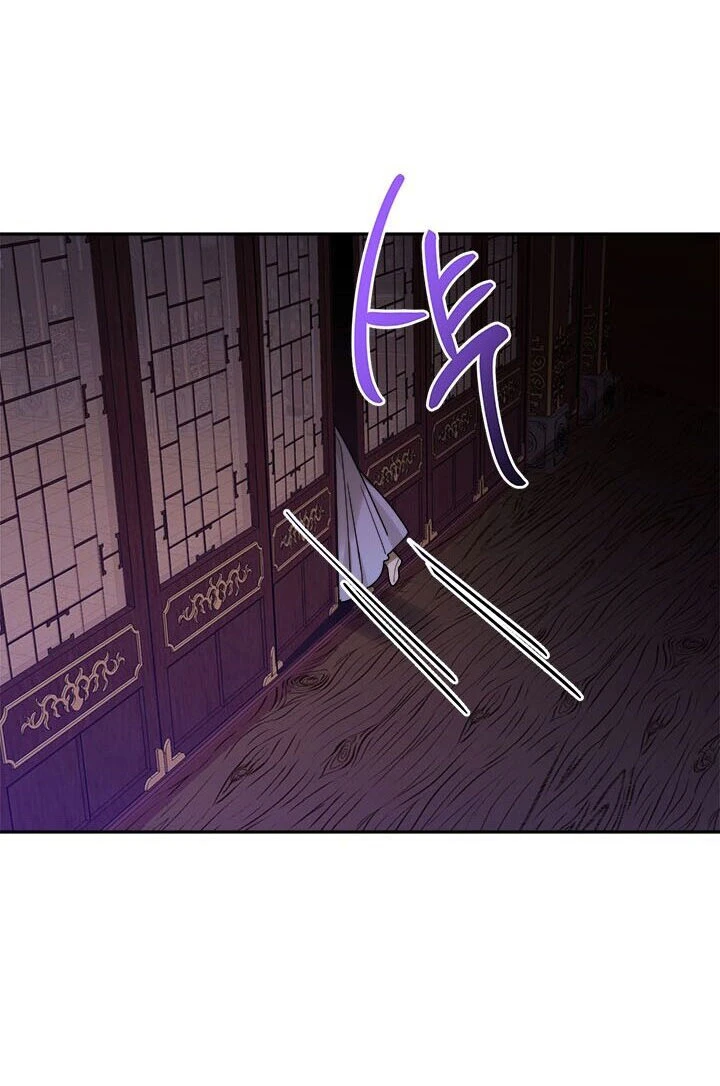 Soy La Preciosa Hija Del Gran Villano Del Mundo De Fantasía capítulo 13, página 53