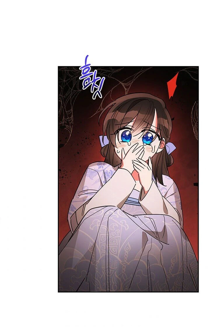 Soy La Preciosa Hija Del Gran Villano Del Mundo De Fantasía capítulo 14, página 51