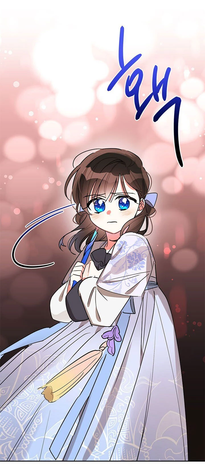 Soy La Preciosa Hija Del Gran Villano Del Mundo De Fantasía capítulo 14, página 74