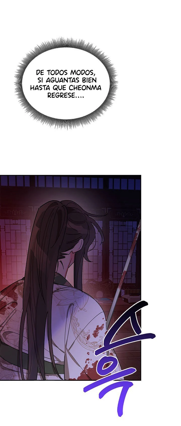 Soy La Preciosa Hija Del Gran Villano Del Mundo De Fantasía capítulo 15, página 6