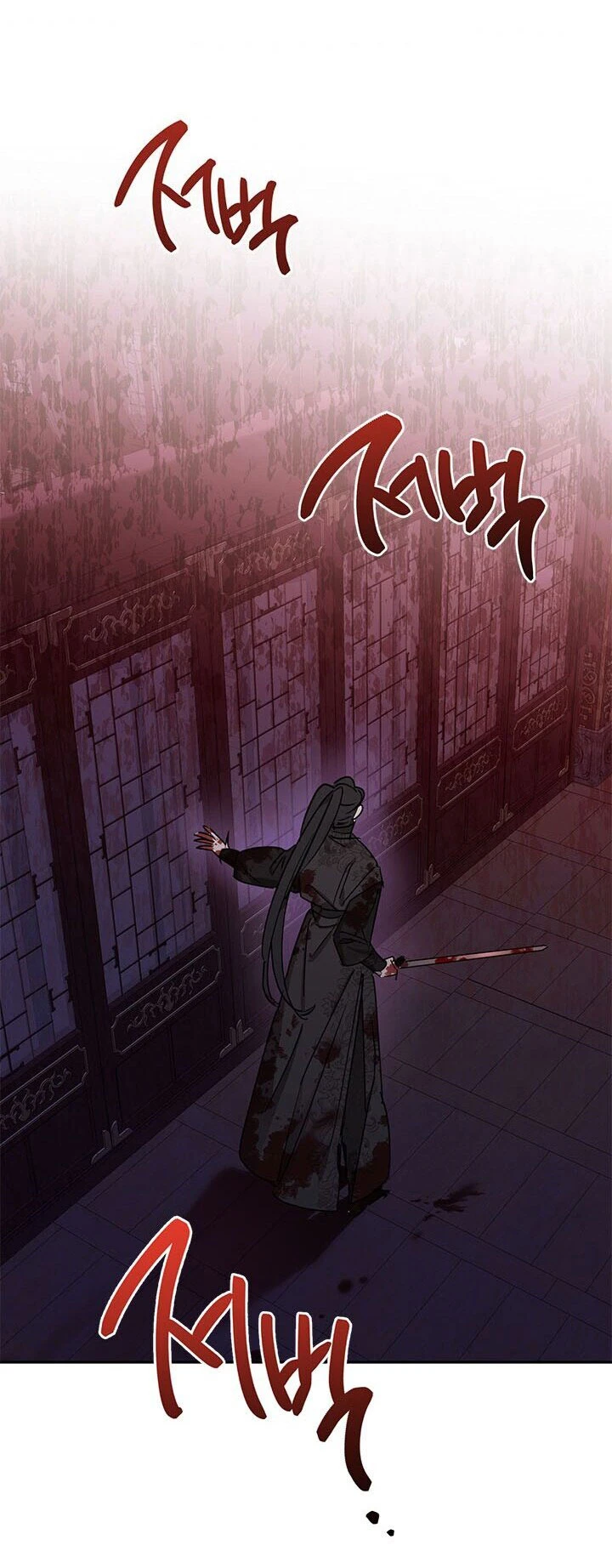 Soy La Preciosa Hija Del Gran Villano Del Mundo De Fantasía capítulo 15, página 29