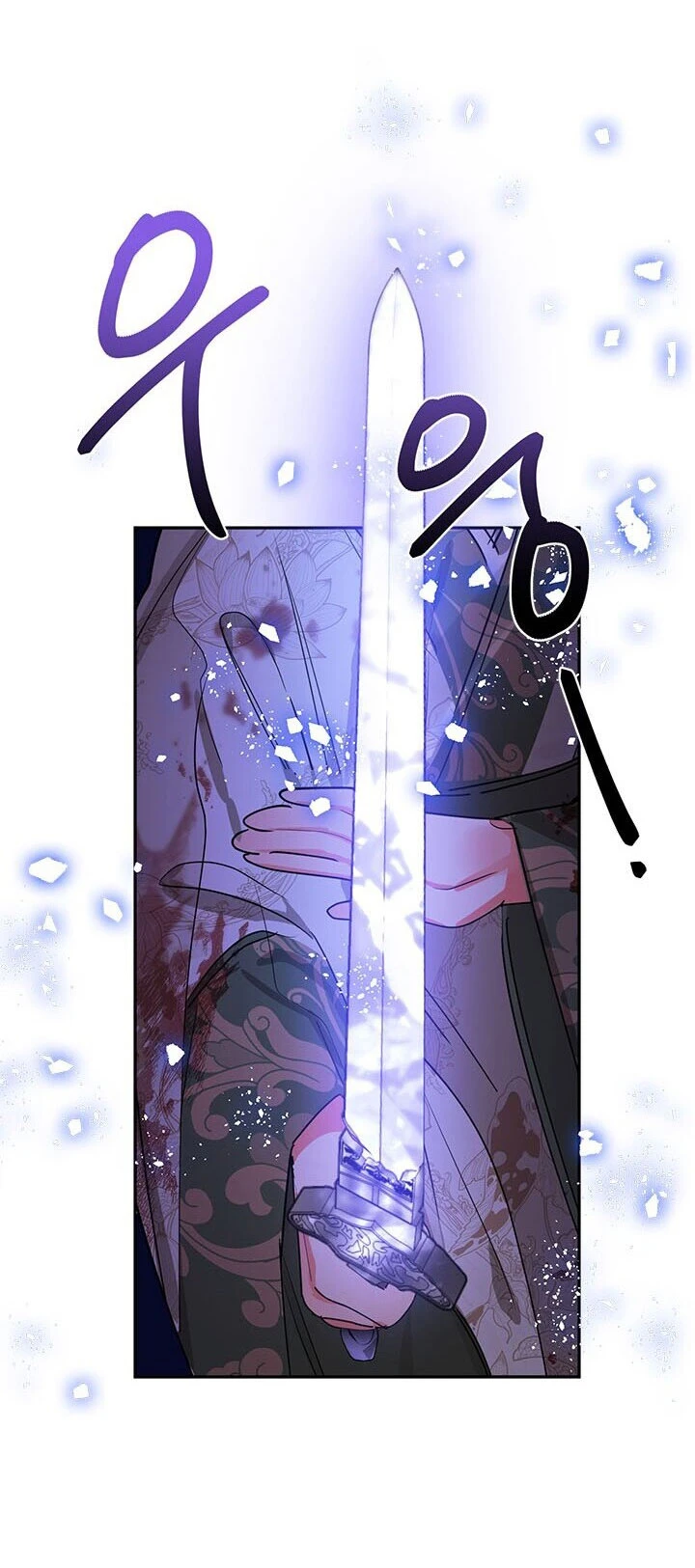 Soy La Preciosa Hija Del Gran Villano Del Mundo De Fantasía capítulo 15, página 39