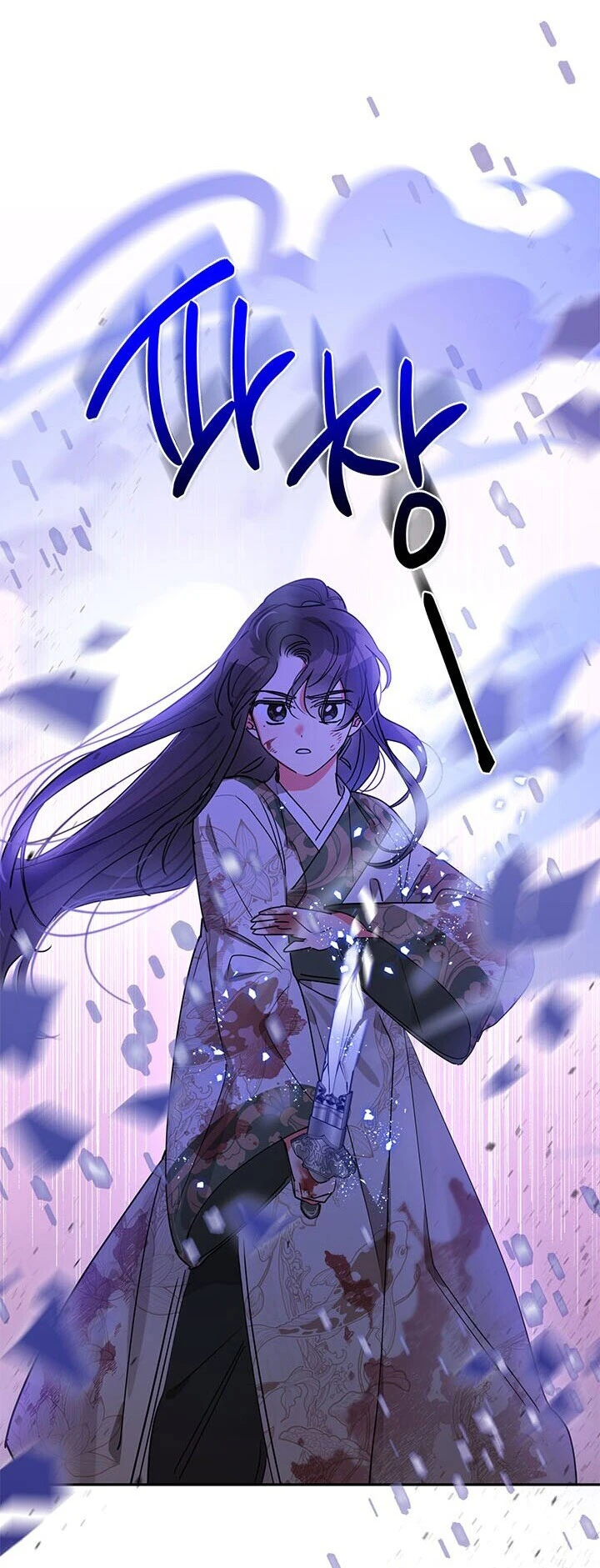 Soy La Preciosa Hija Del Gran Villano Del Mundo De Fantasía capítulo 15, página 42