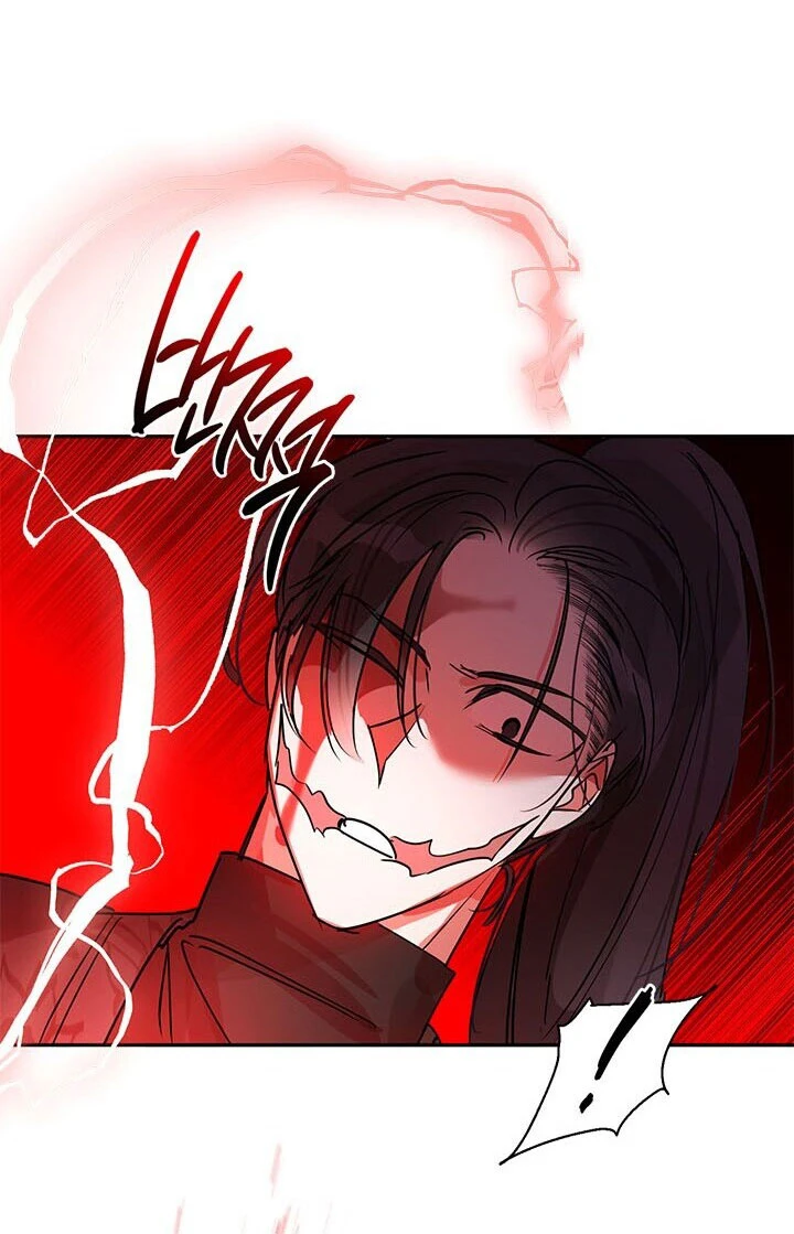 Soy La Preciosa Hija Del Gran Villano Del Mundo De Fantasía capítulo 15, página 48
