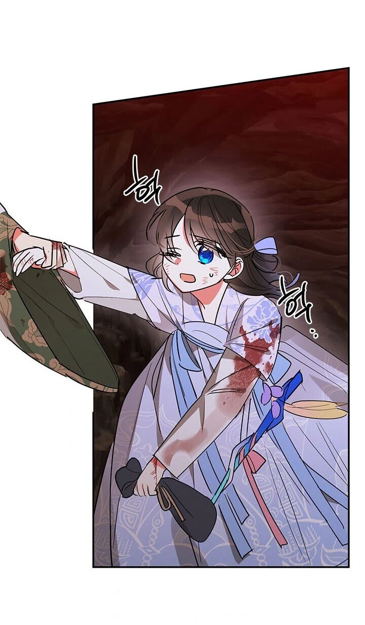 Soy La Preciosa Hija Del Gran Villano Del Mundo De Fantasía capítulo 15, página 51