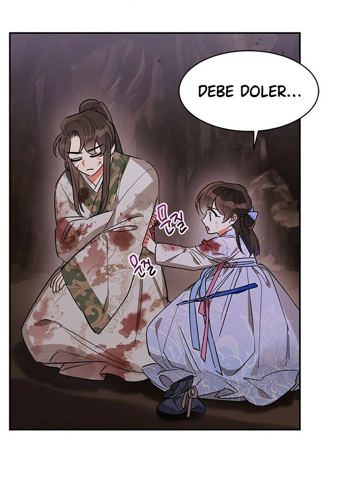 Soy La Preciosa Hija Del Gran Villano Del Mundo De Fantasía capítulo 15, página 60