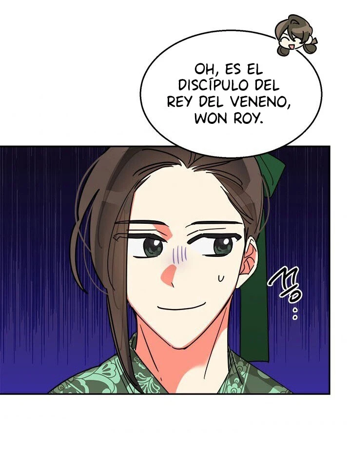 Soy La Preciosa Hija Del Gran Villano Del Mundo De Fantasía capítulo 18, página 6