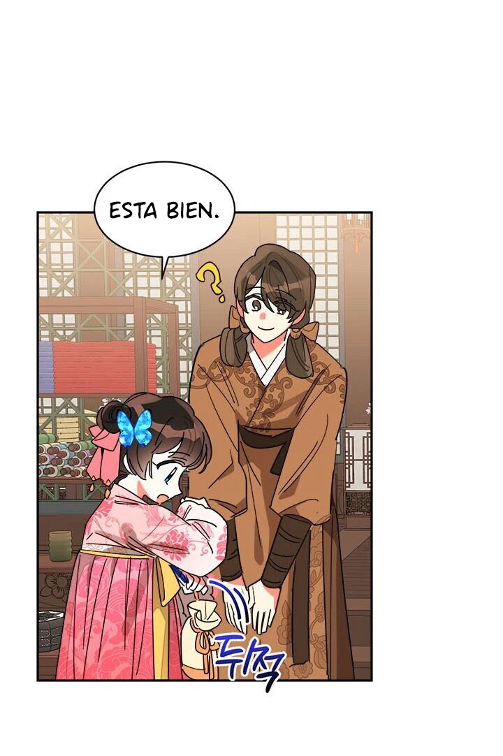 Soy La Preciosa Hija Del Gran Villano Del Mundo De Fantasía capítulo 18, página 11