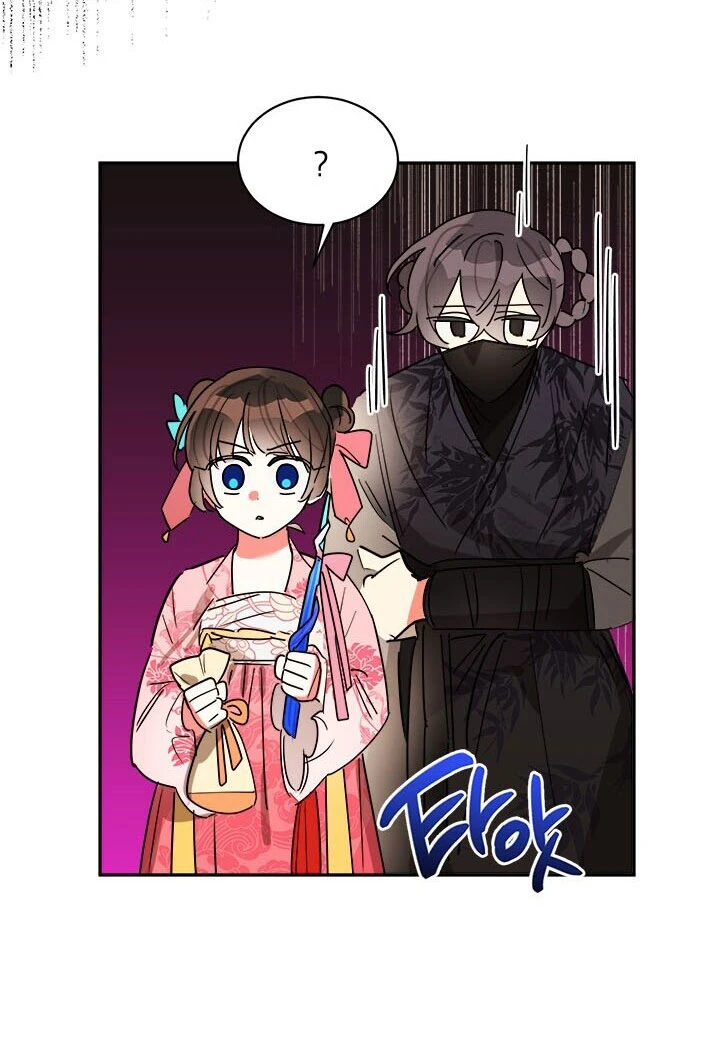Soy La Preciosa Hija Del Gran Villano Del Mundo De Fantasía capítulo 18, página 20