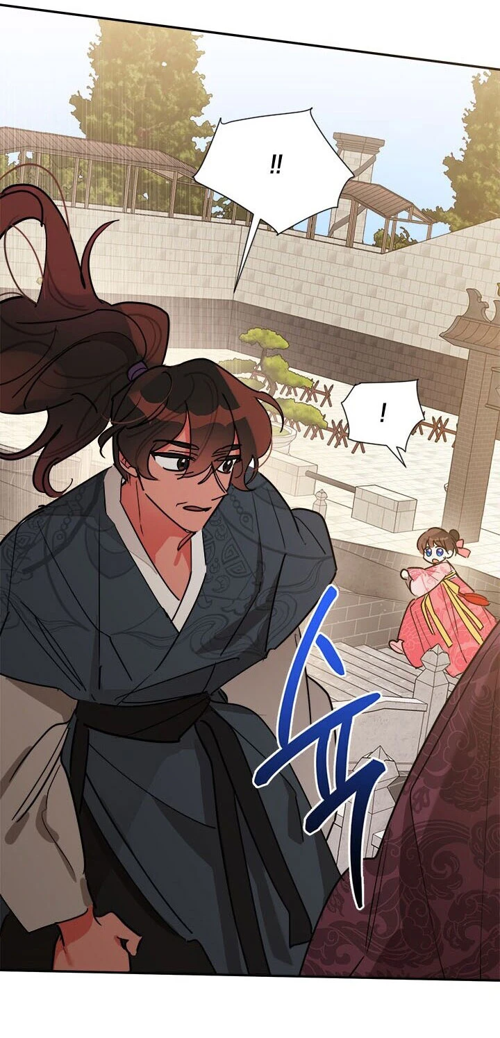 Soy La Preciosa Hija Del Gran Villano Del Mundo De Fantasía capítulo 18, página 26