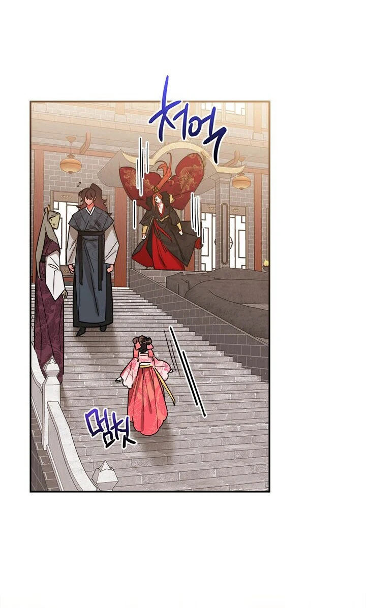 Soy La Preciosa Hija Del Gran Villano Del Mundo De Fantasía capítulo 18, página 28