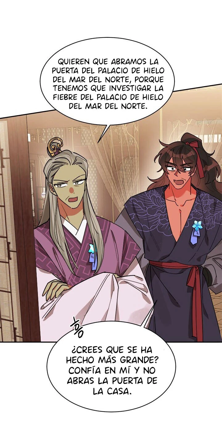 Soy La Preciosa Hija Del Gran Villano Del Mundo De Fantasía capítulo 19, página 2