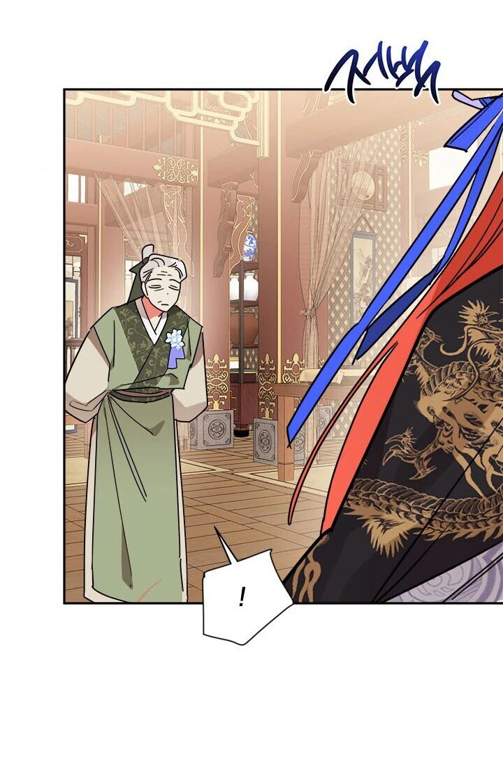 Soy La Preciosa Hija Del Gran Villano Del Mundo De Fantasía capítulo 19, página 55
