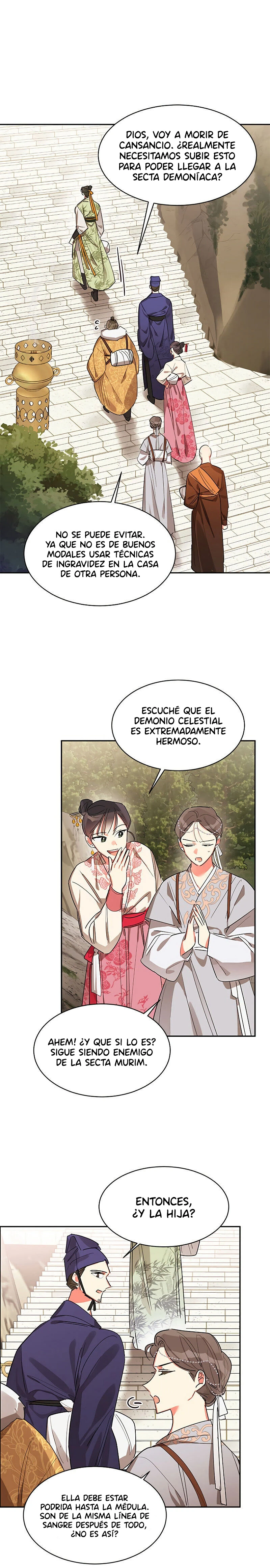 Soy La Preciosa Hija Del Gran Villano Del Mundo De Fantasía capítulo 21, página 1