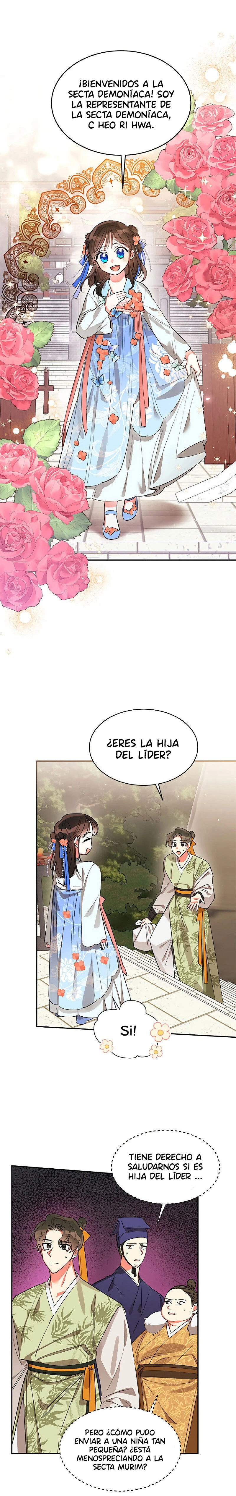 Soy La Preciosa Hija Del Gran Villano Del Mundo De Fantasía capítulo 21, página 4