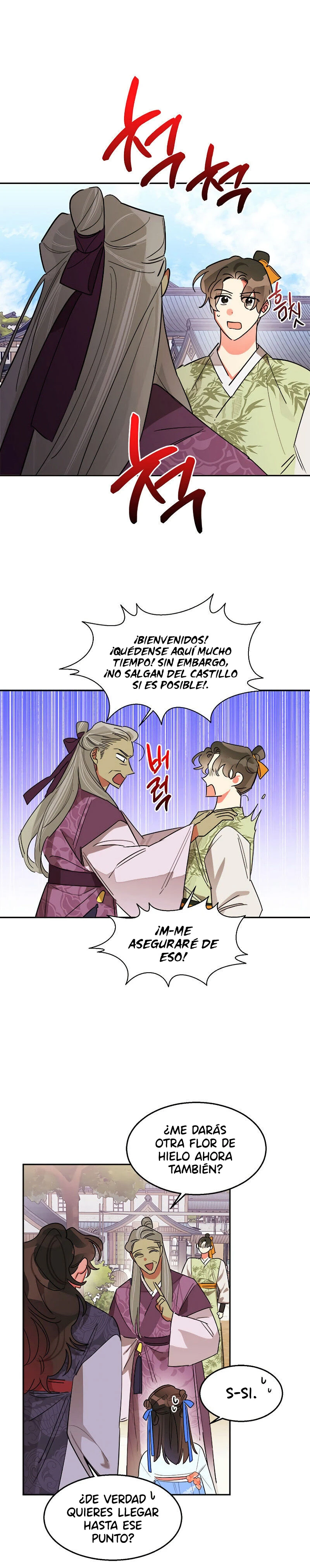 Soy La Preciosa Hija Del Gran Villano Del Mundo De Fantasía capítulo 21, página 18