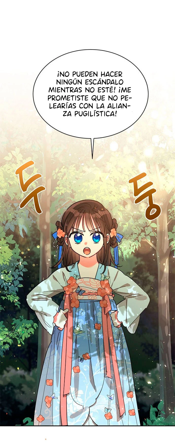Soy La Preciosa Hija Del Gran Villano Del Mundo De Fantasía capítulo 22, página 3