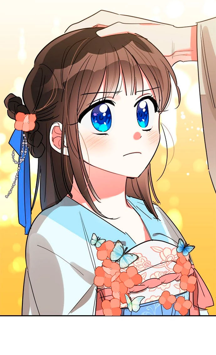 Soy La Preciosa Hija Del Gran Villano Del Mundo De Fantasía capítulo 22, página 15