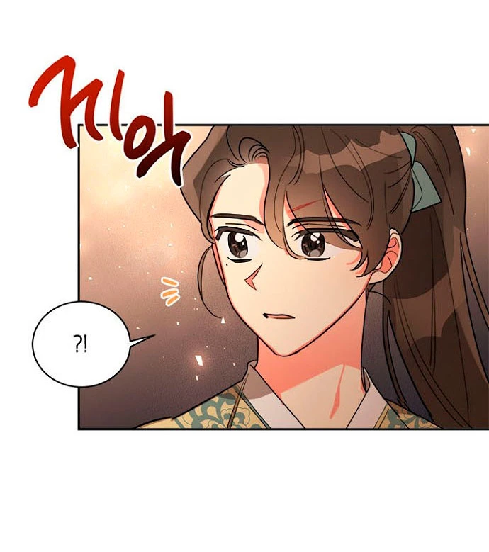 Soy La Preciosa Hija Del Gran Villano Del Mundo De Fantasía capítulo 22, página 18