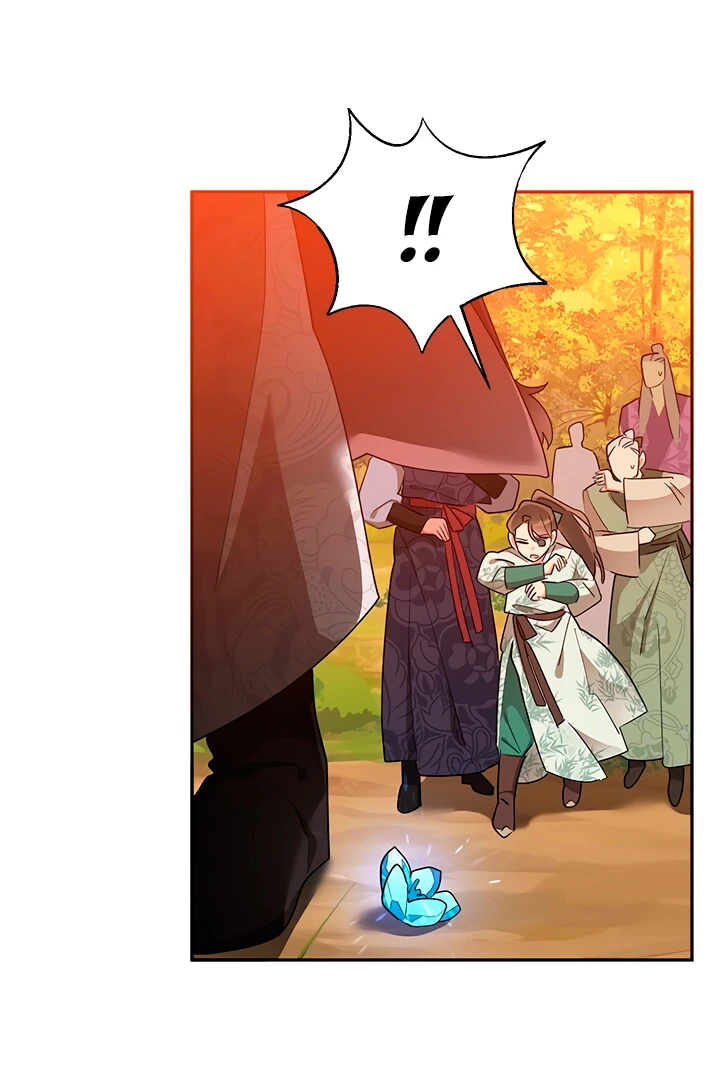 Soy La Preciosa Hija Del Gran Villano Del Mundo De Fantasía capítulo 28, página 9