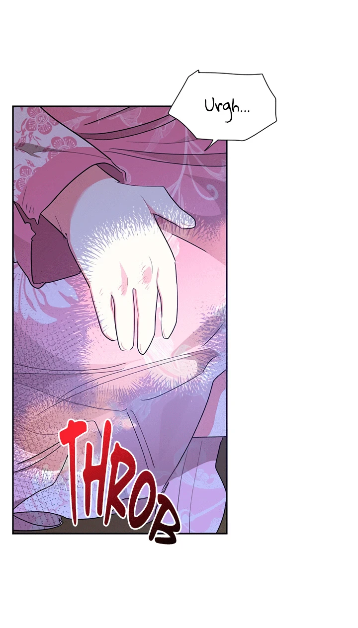 Soy La Preciosa Hija Del Gran Villano Del Mundo De Fantasía capítulo 28, página 21