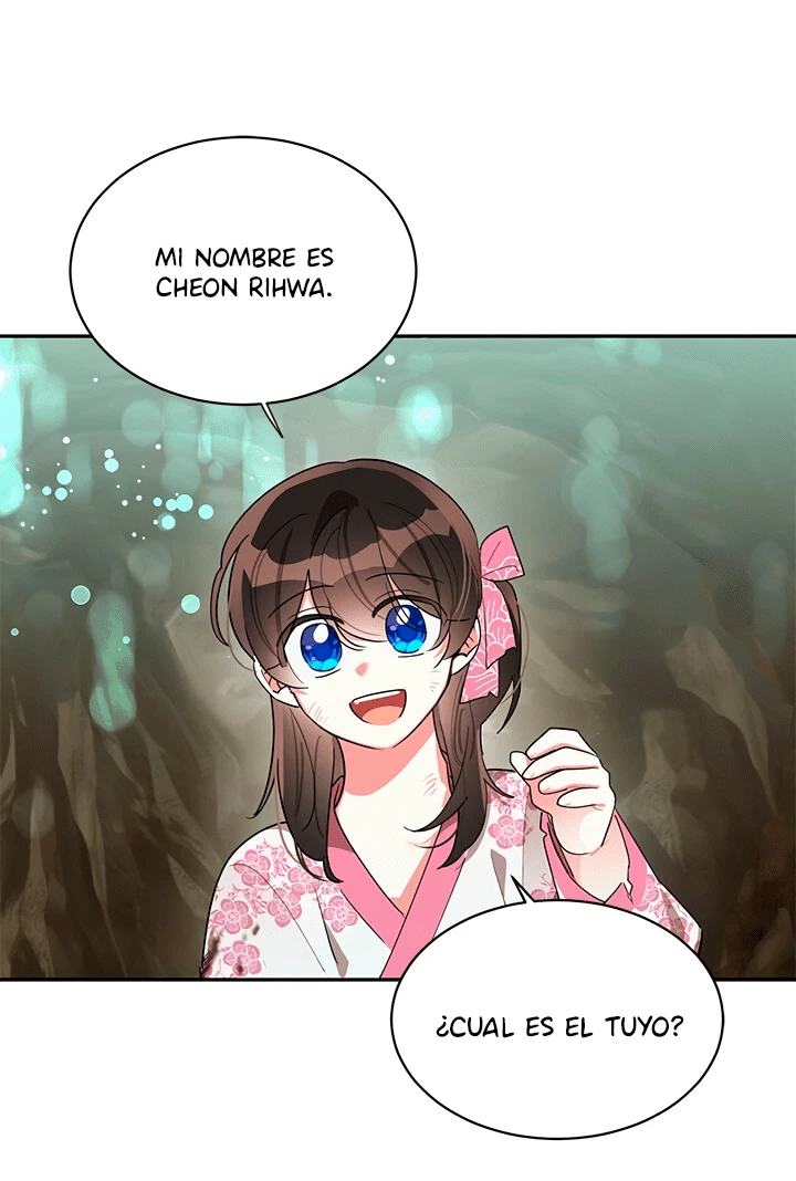 Soy La Preciosa Hija Del Gran Villano Del Mundo De Fantasía capítulo 28, página 43