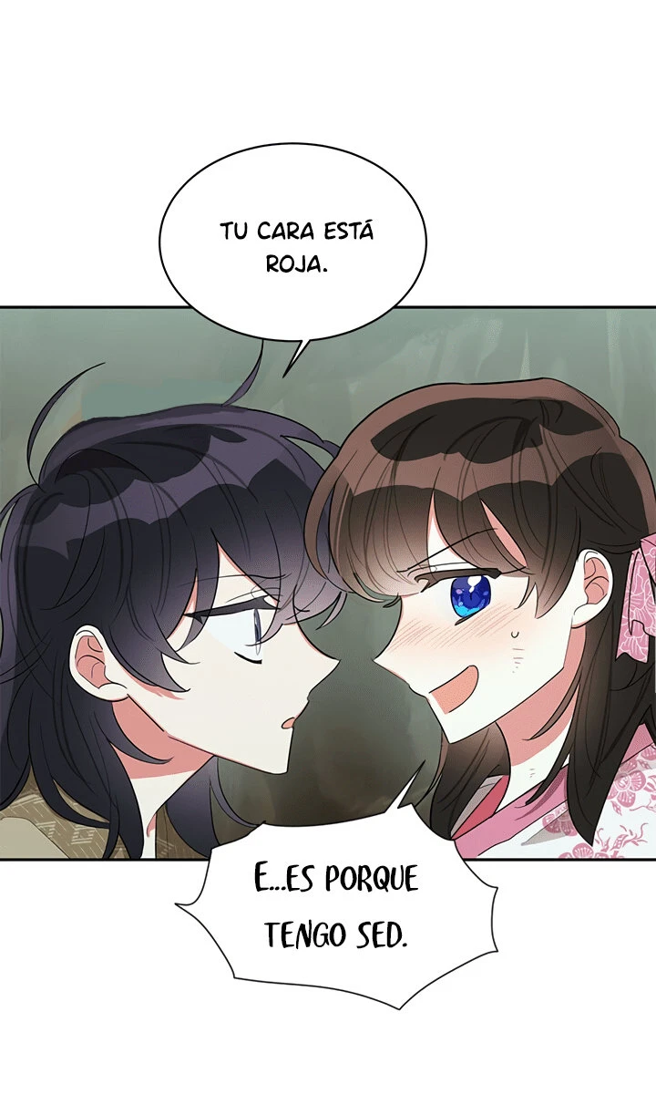 Soy La Preciosa Hija Del Gran Villano Del Mundo De Fantasía capítulo 30, página 6