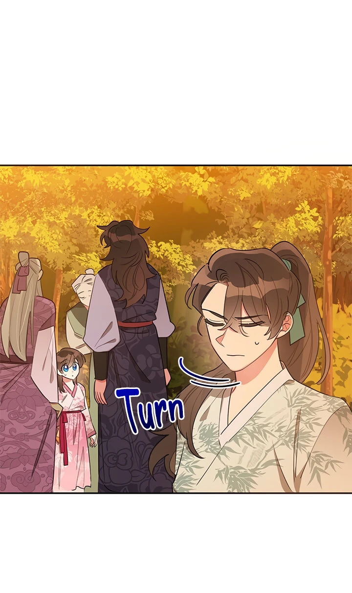 Soy La Preciosa Hija Del Gran Villano Del Mundo De Fantasía capítulo 30, página 33