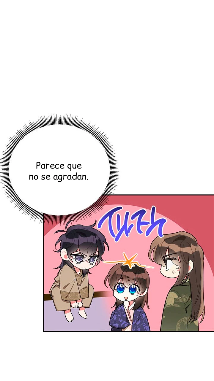 Soy La Preciosa Hija Del Gran Villano Del Mundo De Fantasía capítulo 33, página 13