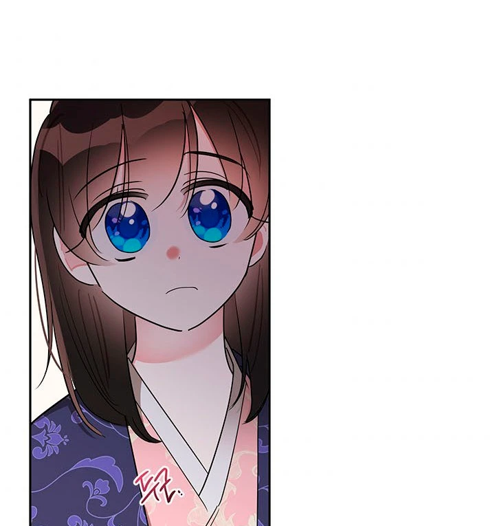 Soy La Preciosa Hija Del Gran Villano Del Mundo De Fantasía capítulo 33, página 35
